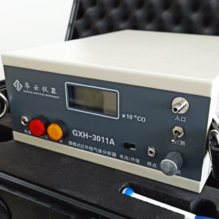 非紅外二氧化碳采樣器